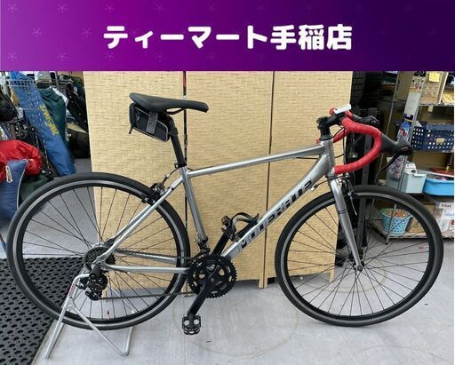 10/2迄取り置き モデレートバイク イグザクト700×32C 14段(2×7) 自転車