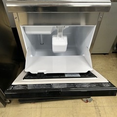 s*a様 製氷機　ホシザキ IM-25M形　送料無料　足つき s*a様 製氷機 ホシザキ IM-25M形 送料無料 足つき 楽天市場】新品