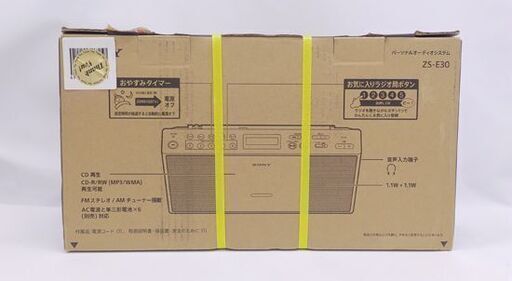 新品 ソニー CDラジオ ZS-E30 ブラック ワイドFM対応 未使用保管品 未開封