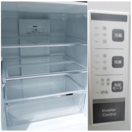 高年式】ハイセンス2021年 282L 3ドア 冷蔵庫 HR-G2801BR