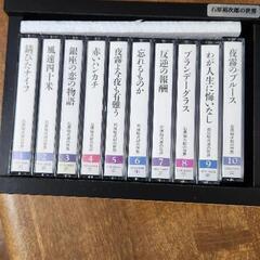 【9月30日引取限定】石原裕次郎の世界　カセットテープ