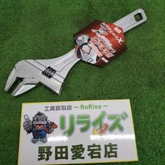 ロブスター HUM49X モンキーレンチ【野田愛宕店】【店頭取引...
