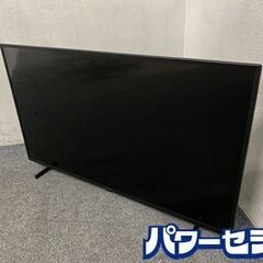 高年式!2021年製! パナソニック/Panasonic TH-...