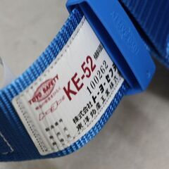 未使用 トーヨー 傾斜面用安全帯 No.KE-52 胴ベルト型安全帯 法面工事や足場作業の滑落・かつ墜落防止 (HD1726axwY)
