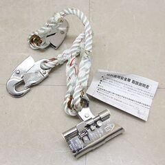 未使用 トーヨー 傾斜面用安全帯 No.KE-52 胴ベルト型安全帯 法面工事や足場作業の滑落・かつ墜落防止 (HD1726axwY)