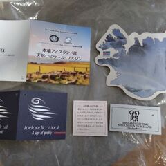 【新品】ハンドニット ブルゾン　本場アイスランド産