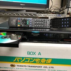 HDD内蔵ブルーレイディスクレコーダー　HDMI接続可　パナソニ...