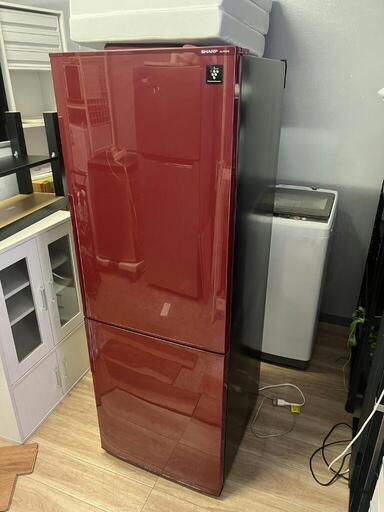 SHARP　冷蔵庫　270L　大容量　配送設置可能
