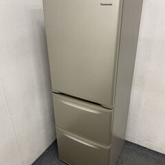 高年式!2021年製! Panasonic/パナソニック 3ドア冷凍冷蔵庫 335L 自動 