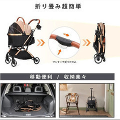 SKISOPGO折りたたみ4輪ペットカート