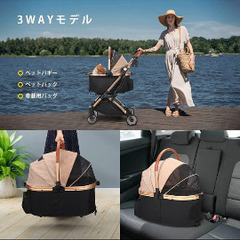 SKISOPGO折りたたみ4輪ペットカート