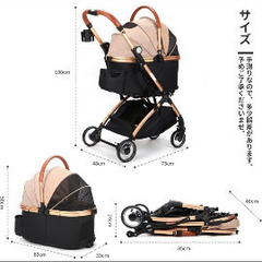 SKISOPGO折りたたみ4輪ペットカート