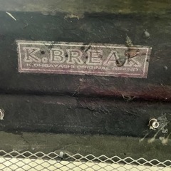 Kブレイク　エアロ