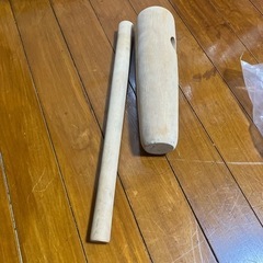 今週までに購入者がいない場合別で売りに出します。 未使用