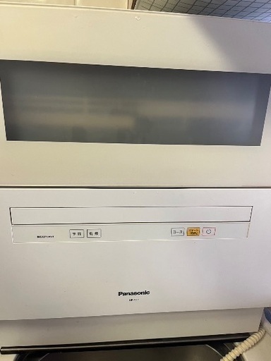 Panasonic 食洗機　TP-TH1-W 台付き