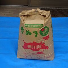 2022年（令和4年）　綾川町産コシヒカリ玄米　30kg