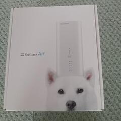 SoftBank Air4