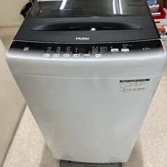 Haier　全自動洗濯機　4.5kg　JW-U45HK 2023年製