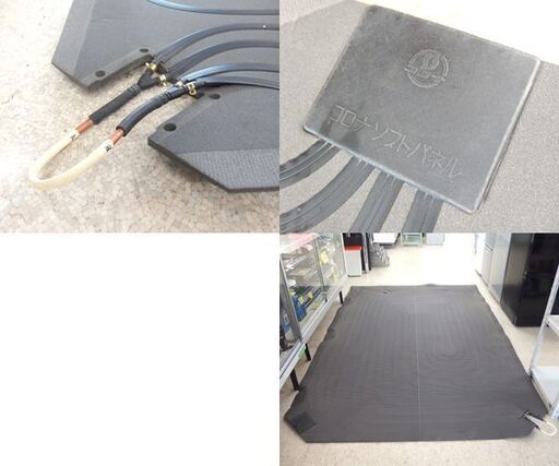 中古】コロナ 床暖房 ソフトパネル 床暖マット 173cm×縦255cmの 中古】コロナ 床暖房 ソフトパネル 床暖マット 173cm×縦255cmの