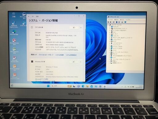 Mac 「MacBook Air 11インチ Mid 2012 MD224J/A」約1キロの小型軽量