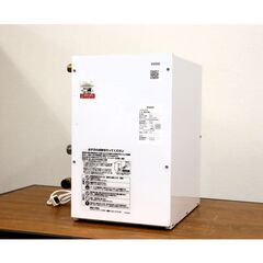 【ヤ取終了2/19】≪U483ジ≫ 通電OK TOTO/トートー 住宅用 小型電気温水器 湯ぽっと RES12AL/RE-Sシリーズ 貯湯量/11.7L 沸上がり温度/約60℃ 給湯設備 現状品 ヤ取終了2/19】≪U483ジ≫ 通電OK TOTO/トートー 住宅用 小型電気温水