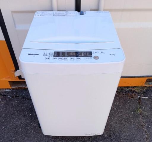 ◆高年式◆2020年製◆Hisense ハイセンス 4.5kg全自動洗濯機  HW-K45E 【最短10分洗濯】