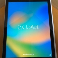 iPad 第5世代　WiFi　32GB