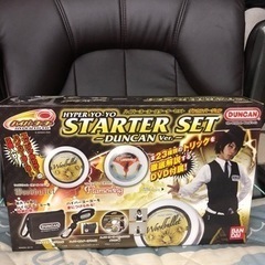 レア品
！ハイパーヨーヨー！スタータセット！ヨーヨーとバックのセット！3大ヨーヨーブランド！新品未使用レア品！