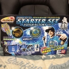 レア品
！ハイパーヨーヨー！スタータセット！ヨーヨーとバックのセット！3大ヨーヨーブランド！新品未使用レア品！