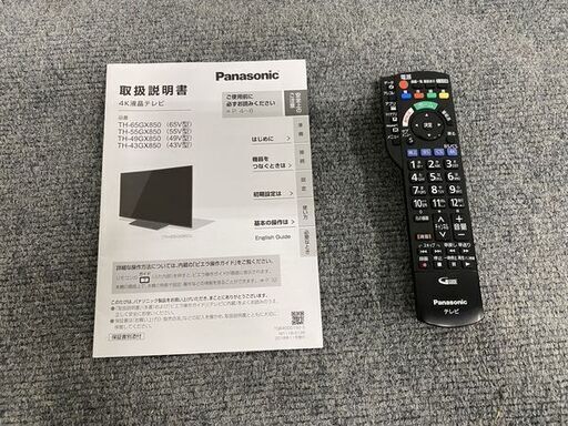 パナソニック/Panasonic TH-55GX850 ビエラ 55V型 地上/BS/110度CS 液晶テレビ 4K対応 4Kチューナー内蔵 2019年製 中古 店頭引取歓迎 R7532