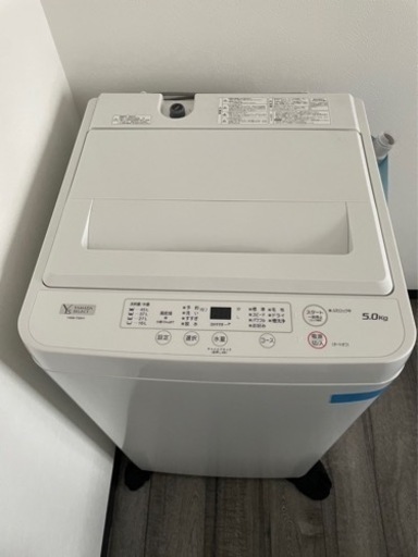 洗濯機 極美品　YAMADA SELECT全自動洗濯機 (洗濯5.0kg) アーバンホワイト