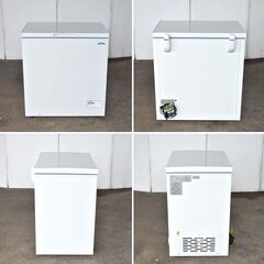 八直終了10/14】≪yt890ジ≫ 2022年製造 テンポス 冷凍ストッカー TBCF-