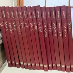 巨匠の世界 タイムライフブックス 25冊フルセットです。