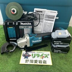 マキタ GA412D 充電式ディスクグラインダー【野田愛宕店】【...