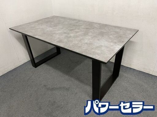 逸品】 ガラス天板 GTダイニングテーブル 松田家具 グレー R7537 店頭