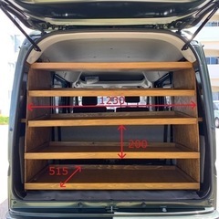 エブリィ DA17V 移動販売 キッチンカー 棚のみ※他サイトで売れました