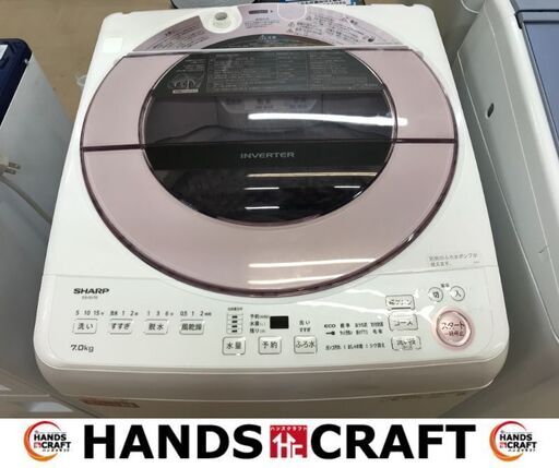 ✨シャープ　中古　ES-GV7E　7㎏　洗濯機　2020年製✨うるま市田場✨