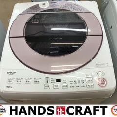 ✨シャープ　中古　ES-GV7E　7㎏　洗濯機　2020年製✨う...