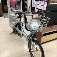 美原店　bikke 電動自転車　ブリヂストン　チャイルドシート　...