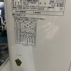 購入予定者決定。コロナ煙突式ストーブ　2018