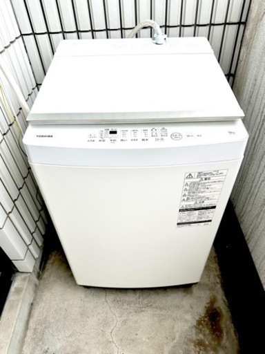 【引き取り限定】 TOSHIBA 洗濯機　10kg AW-10M7