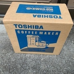 東芝コーヒーメーカーHCD515Ｍ