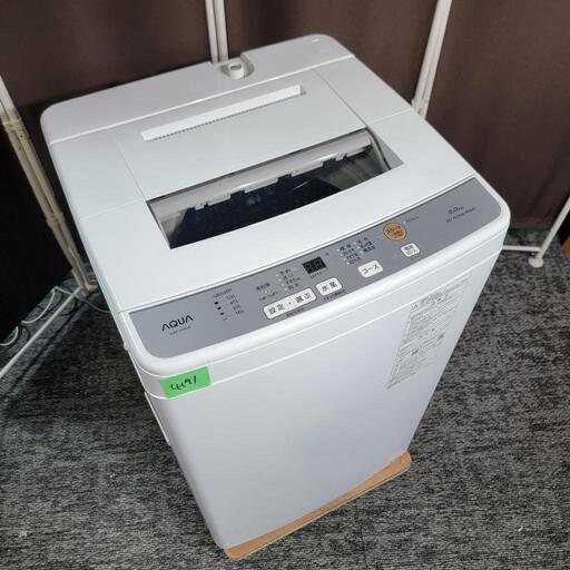 ‍♂️h051029売約済み❌4191‼️お届け\u0026設置は全て0円‼️最新2023年製✨AQUA 6kg 洗濯機