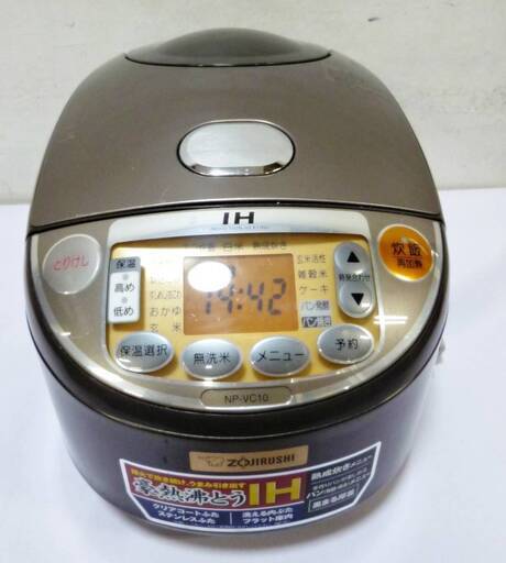 ZOJIRUSHI　象印　IH炊飯ジャー　5.5合炊き　NP-VC10　豪熱沸とうIH　黒まる厚釜　炊飯器　調理機器　1.0L　2013年製