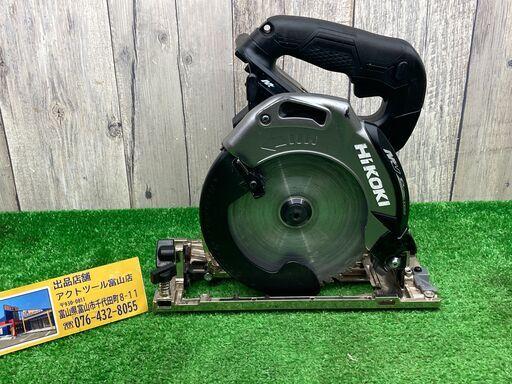 中古品●HIKOKI36vコードレス丸のこC3606DA(SK)(NNB)●D●IT3DO4SCU92G