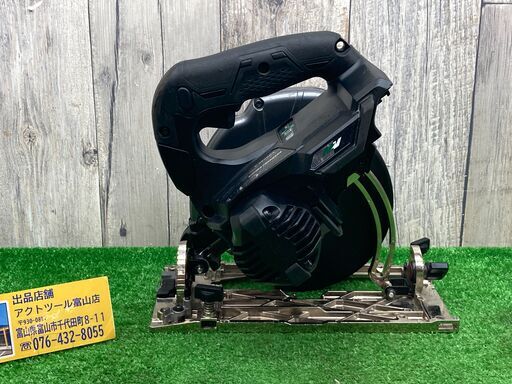 中古品○HIKOKI36vコードレス丸のこC3606DA(SK)(NNB)○D○IT3DO4SCU92G