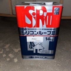 屋根用シリコン塗装