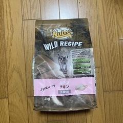 子猫のご飯　2キロ　