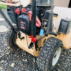 ハイガー産業 除雪機 早く手放したいので値下げ