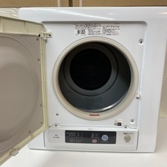 I378 ? ジモティー限定価格！ HITACHI 衣類乾燥機 （4.0㎏） ⭐ 動作 